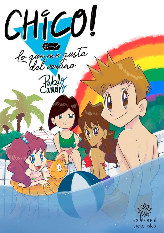 Chico! Lo que me gusta del verano – Plastic Books