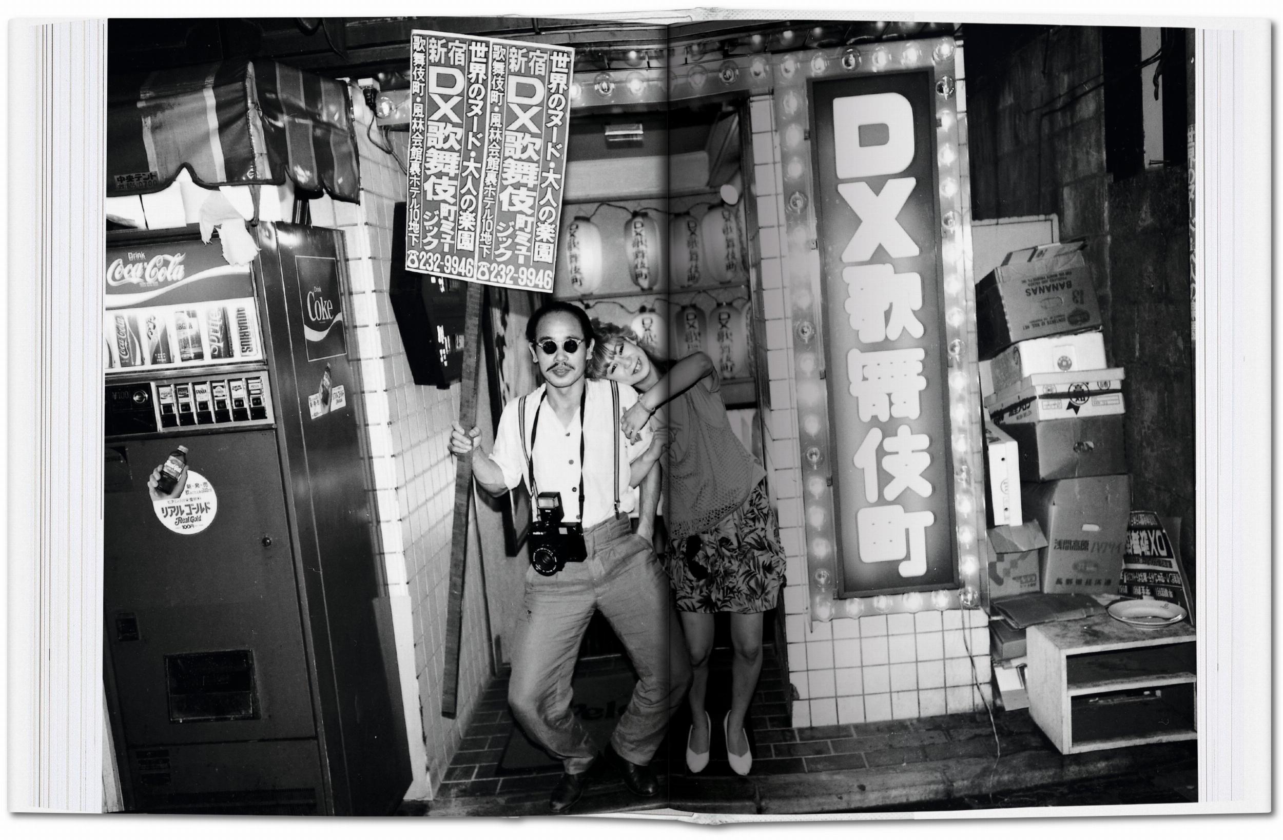 Araki: Tokyo Lucky Hole – Plastic Books
